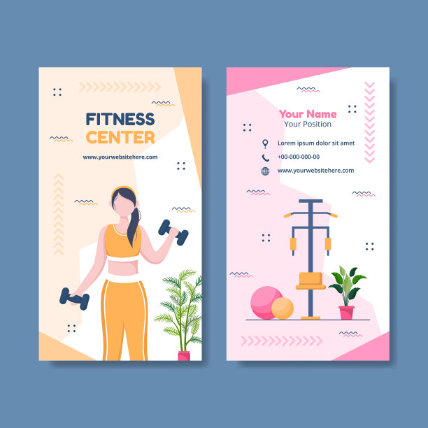 健身训练卡垂直模板手图片下载