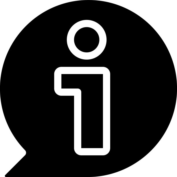 信息气泡黑色雕文图标图片下载