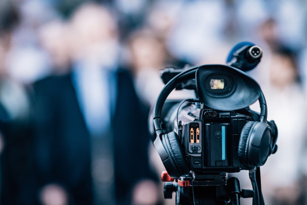 政治集会图片下载