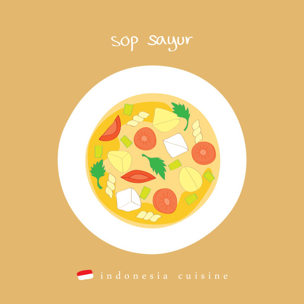 蔬菜汤印尼亚洲食物图片下载