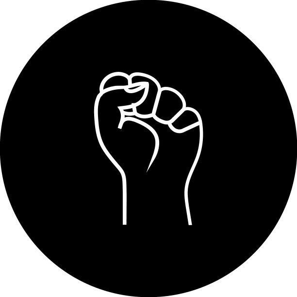 手握紧标志图片下载