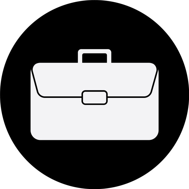 公文包的标志图片下载