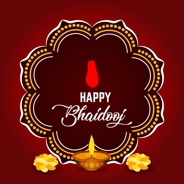 Bhaidooj贺卡设计艺术图片下载