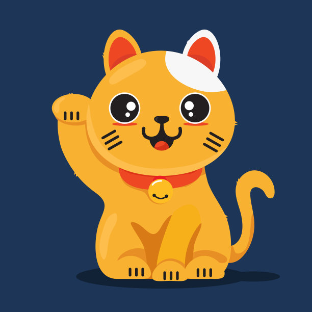 真岐内科图片下载