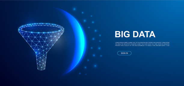 漏斗3d多边形符号登陆页面图片下载