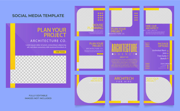 社交媒体模板横幅房屋建筑图片下载