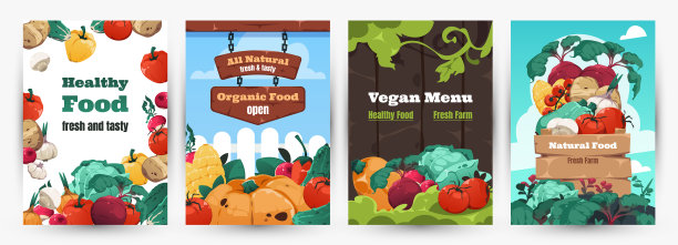 健康食品海报横幅布局与卡通图片下载