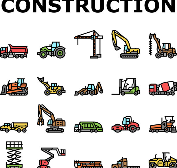 建筑车车辆牵引车图标设置图片下载