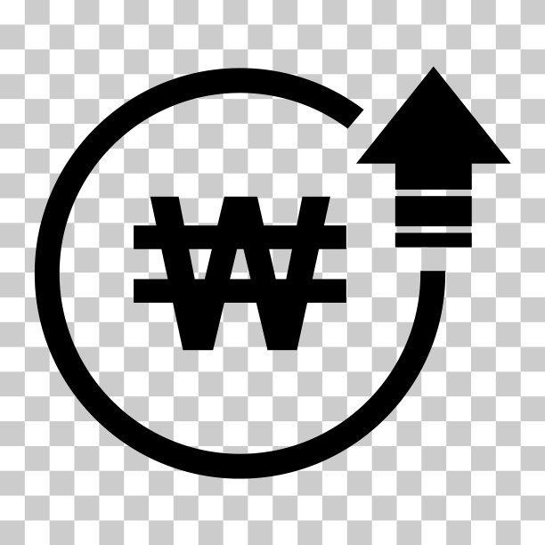 成本符号胜增加图标收入符号图片下载