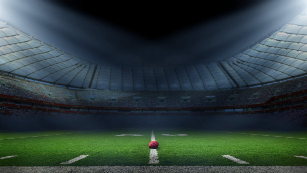 美式足球场背景图片下载