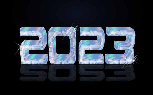 2023钻石新年壁纸图片下载