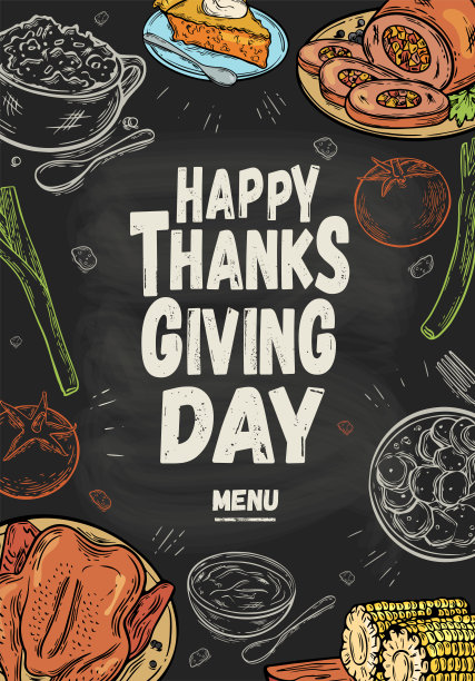 矢量插图。感恩节快乐菜单。该菜单可在酒吧、咖啡馆、餐厅使用。设计模板的庆祝活动。图片下载