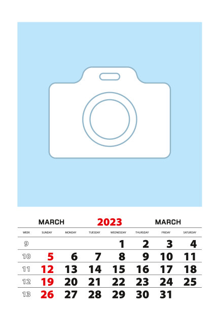 2023年3月日历计划a3大小与地方图片下载