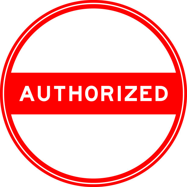 红色圆形印章贴纸字授权图片下载