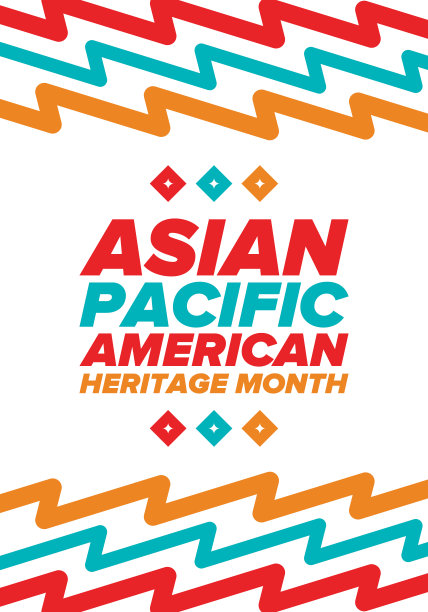 亚太裔美国人传统月在五月庆祝。它庆祝美国亚裔美国人和太平洋岛民的文化、传统和历史。海报、卡片,横幅。向量图片下载