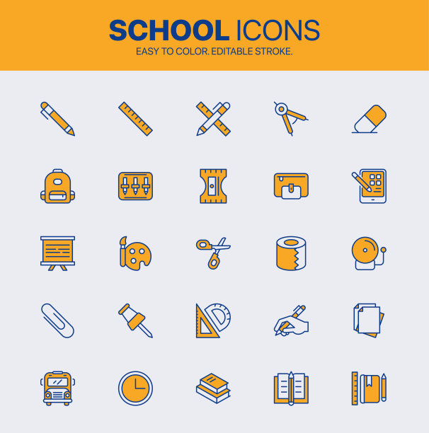 教育和学校对象五颜六色的图标设置。高中、教育系、学习系和大学的元素符号图片下载
