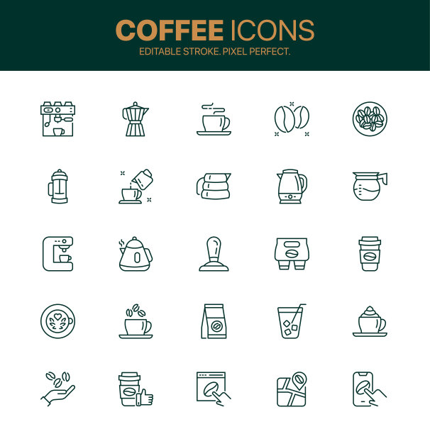 咖啡图标集。浓缩咖啡，咖啡豆和咖啡店图标。咖啡机，摩卡壶，法式压壶和更多的符号图片下载
