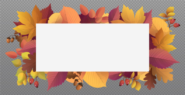 秋季网页模板透明背景用的图片下载