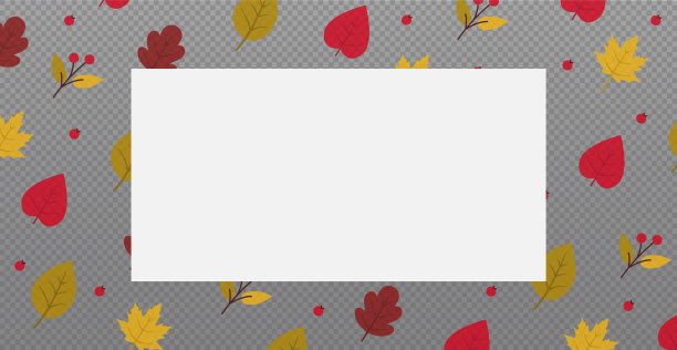 秋季网页模板透明背景用的图片下载