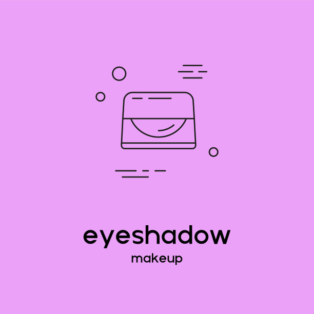 矢量图标与眼影管。图片下载