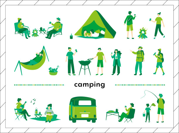 设置户外露营物品和人的插图图片下载