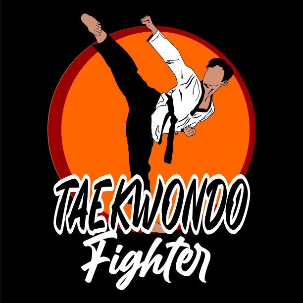 跆拳道标志现代印刷产品图片下载