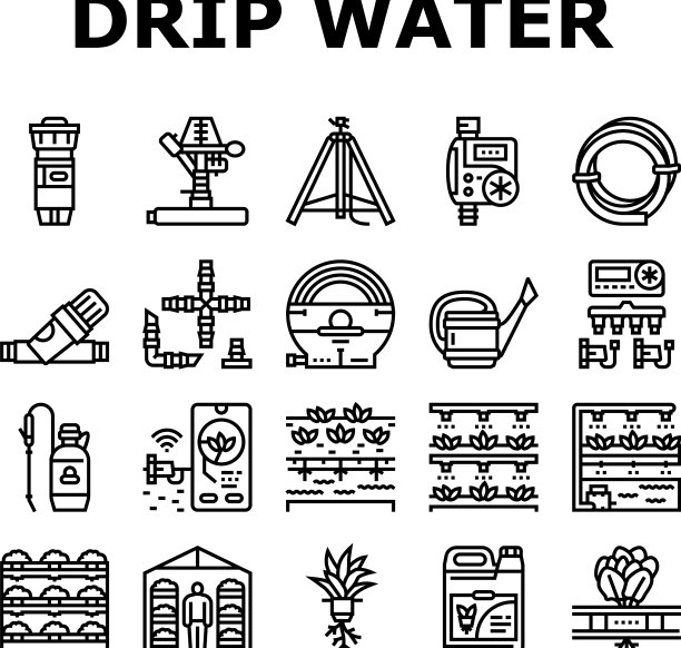 水系统灌溉喷头图标设置图片下载