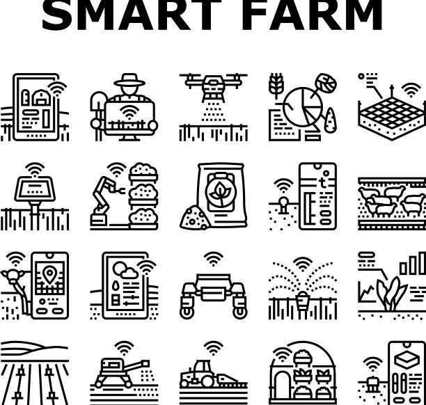 农场智能农业农民图标设置图片下载