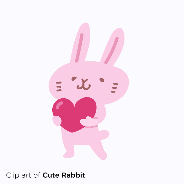 兔子人物插画系列“抱着一颗心的兔子”图片下载