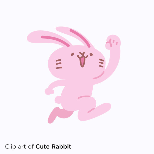 兔子人物插画系列《跳》图片下载