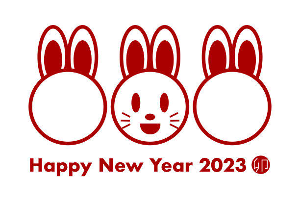 2023年新年贺卡插画。兔子微笑设计。脸上的空白是一个相框或文本空间。图片下载