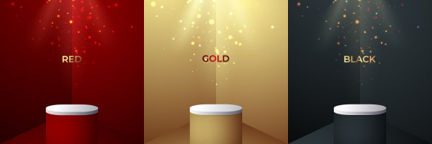 套红、金、黑底座讲台显示器图片下载