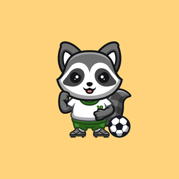 浣熊足球可爱创意卡哇伊卡通图片下载