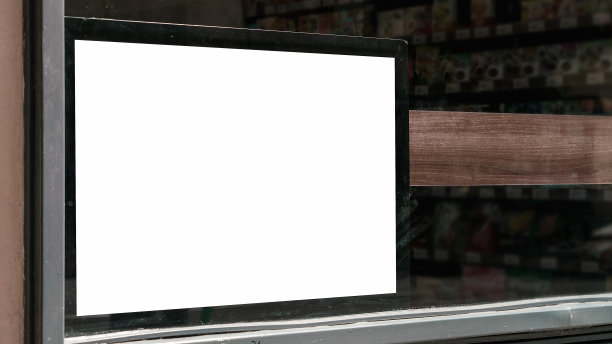 超市橱窗后面有空白模型空间的海报图片下载