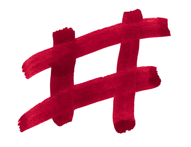 标签符号，尖锐，散列，用红色水彩画的。图片下载