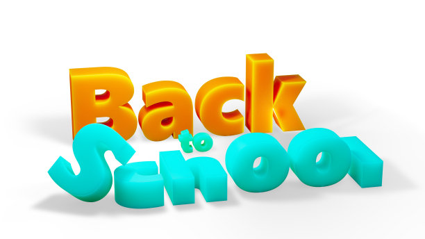 回学校去。多色文本:回到学校，3d渲染图片下载