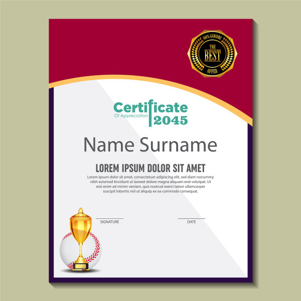 棒球证书设计与金杯套图片下载