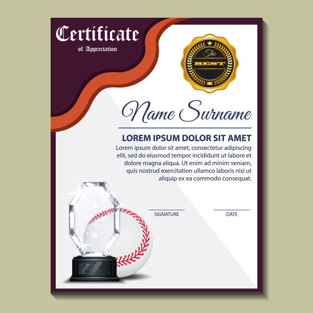 棒球证书设计与金杯套图片下载