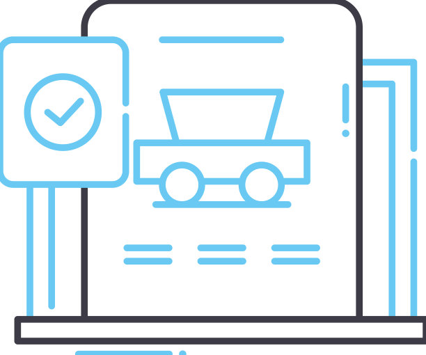 诊断汽车线路图标轮廓符号图片下载