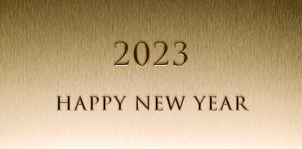 2023金色金属质感背景金色文字效果。图片下载