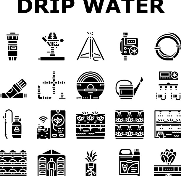 水系统灌溉喷头图标设置图片下载