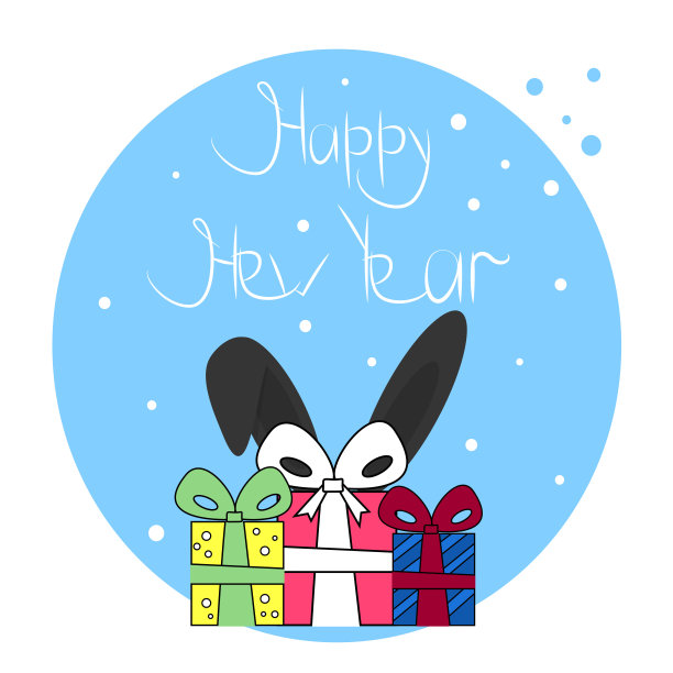 新年快乐贺卡模板图片下载