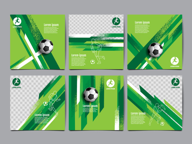 足球广场模板足球旗帜运动图片下载