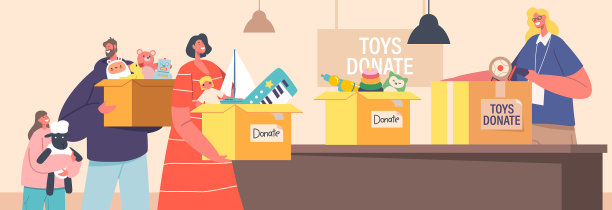 慈善理念父母和小女孩给予图片下载