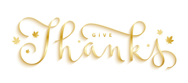 感恩黑刷书法横幅图片下载