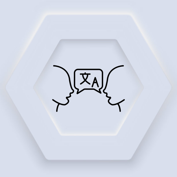 两人带翻译行icon。翻译服务，语音泡泡，不同的语言，翻译，应用程序。多语言的概念。新生变形样式。矢量线图标的业务和广告图片下载