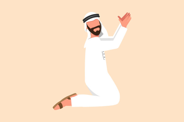 生意平画沮丧的阿拉伯人图片下载