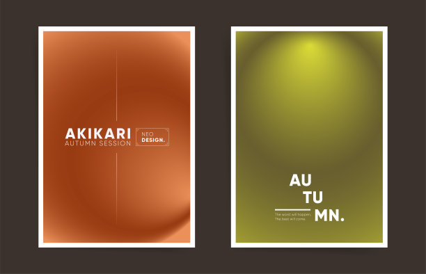 一套彩色美学海报模板。渐变封面设计的海报，小册子，标语牌，传单。圆形柔和的秋季渐变框架。矢量书封面集。图片下载