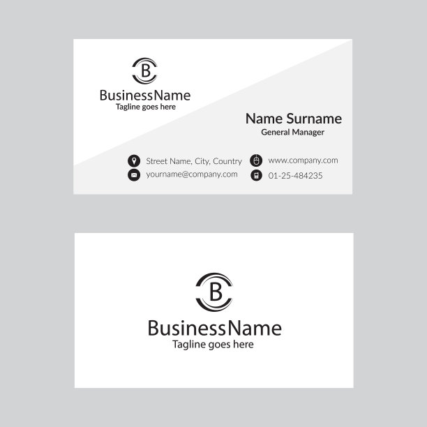 白色最小的名片模板图片下载