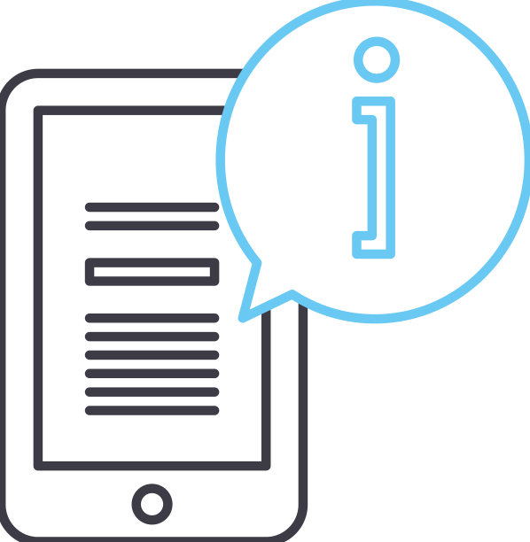 信息线图标轮廓符号图片下载